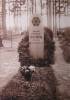 Jewish star on German tombstone of Hans Philipp